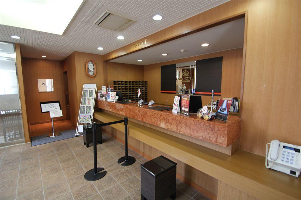 โรงแรมอะป้า อะกิตะ เซนชูโกะเอ็น อาคิตะ ภายนอก รูปภาพ